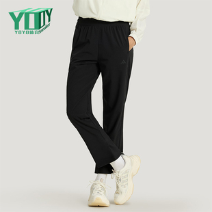 Adidas/阿迪达斯正品夏季女士系带运动休闲透气梭织九分裤KS2893