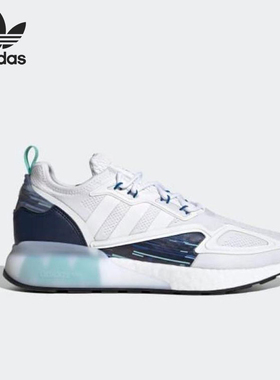 Adidas/阿迪达斯正品 三叶草 ZX 2K BOOST 男女运动休闲鞋H05148