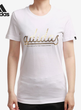 Adidas/阿迪达斯正品当季新款女子运动型格短袖T恤 FM6174 FM6175