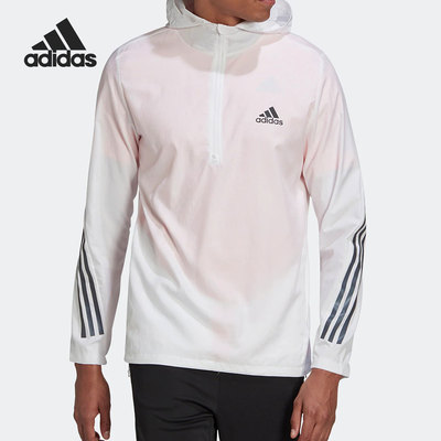 Adidas/阿迪达斯正品当季男子运动户外健身透气外套HN2877