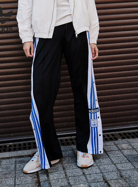 Adidas/阿迪达斯正品三叶草复古女士侧开排扣运动裤IN6297