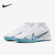 DJ5627 Nike 146 IC男子耐磨运动足球鞋 耐克正品 SUPERFLY