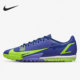 耐克正品 TF男子运动足球鞋 VAPOR Nike ACADEMY CV0978 474