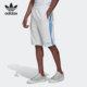 三叶草男子运动短裤 Adidas 新款 当季 HC7139 阿迪达斯正品