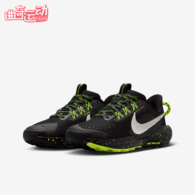 Nike/耐克正品Pegasus Trail 5儿童耐磨减震越野跑步鞋FV5638-006