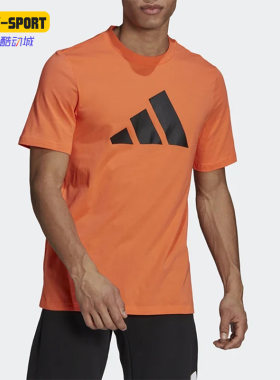 Adidas/阿迪达斯男子运动短袖