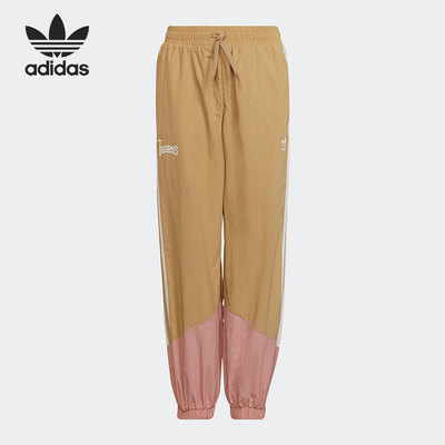 Adidas/阿迪达斯运动长裤