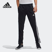 春秋儿童足球运动长裤 Adidas FN2337 PNTY 阿迪达斯正品 TIRO19