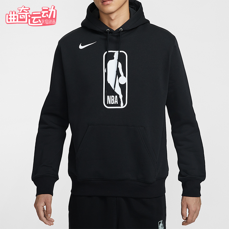 Nike/耐克正品Team 31 Club男士运动加绒套头连帽卫衣HM5896-010