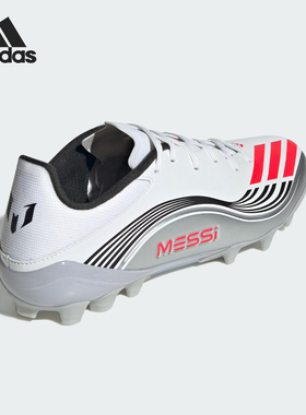 Adidas/阿迪达斯正品F50 MESSI LEAGUE男女系带足球鞋JP7462
