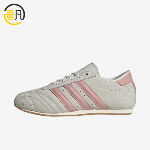 Adidas/阿迪达斯正品三叶草Taekwondo新款女经典柔软训练鞋JQ4312
