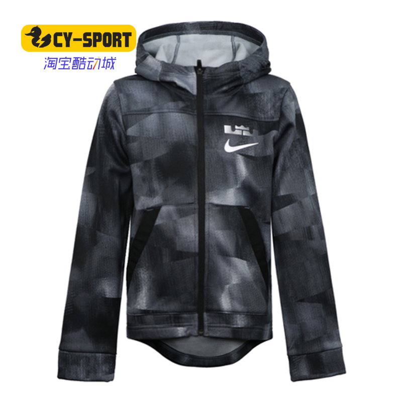 Nike/耐克正品春秋新款男大童连帽篮球训练运动外套AJ0931