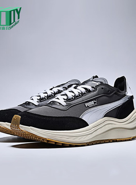 Puma/彪马正品RIDER ELITE男女耐磨厚底缓震运动跑步鞋404617-01