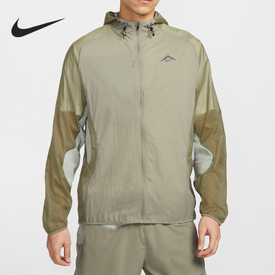 Nike/耐克正品2025男士梭织拼接宽松户外运动外套FN4003-320
