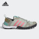 Adidas FX5961 DAROGA徒步户外男女休闲运动鞋 阿迪达斯正品 TERREX