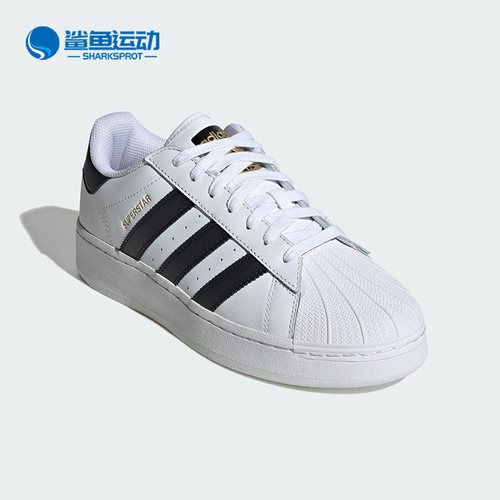 Adidas/阿迪达斯正品三叶草SUPERSTAR XLG男女运动板鞋IF9995