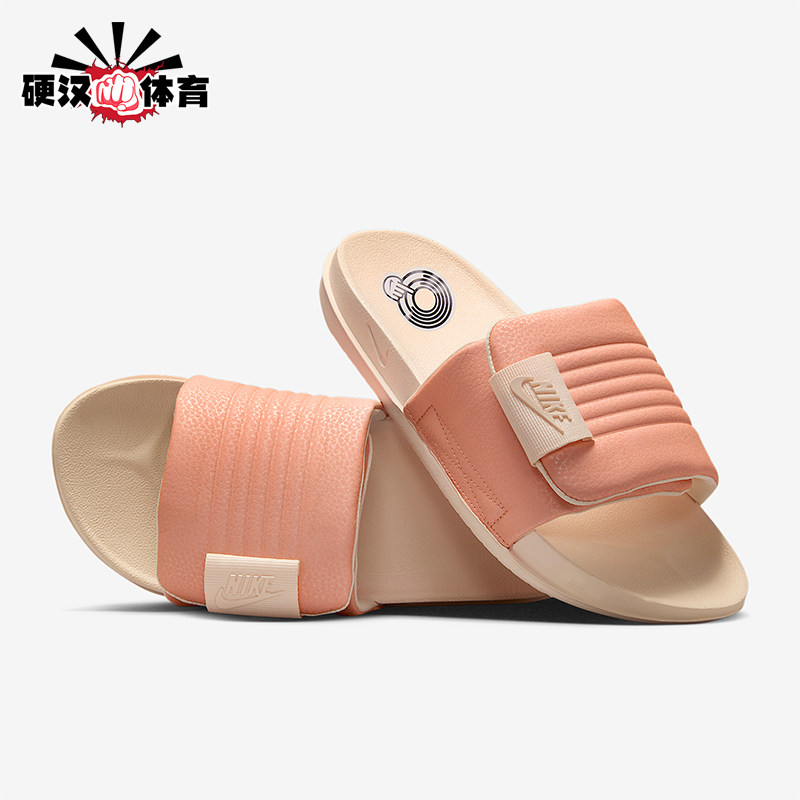 Nike/耐克正品Offcourt Adjust女士居家魔术贴一字拖鞋DV1033-800