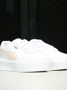 Puma/彪马正品 夏季新款女子经典厚底休闲运动鞋 374864-04