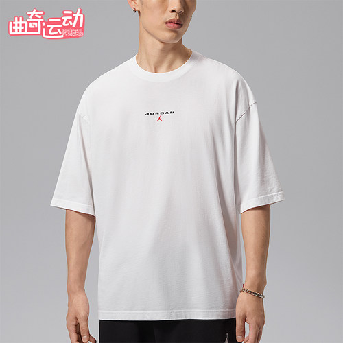 Nike/耐克正品Jordan Flt男士圆领套头运动短袖T恤IO0035-100