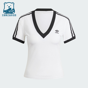 Adidas/阿迪达斯正品三叶草女士条纹V领透气短袖T恤IR8114