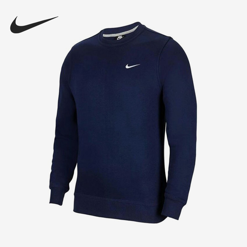 Nike/耐克正品秋冬新款男子时尚运动休闲加绒套头卫衣623459