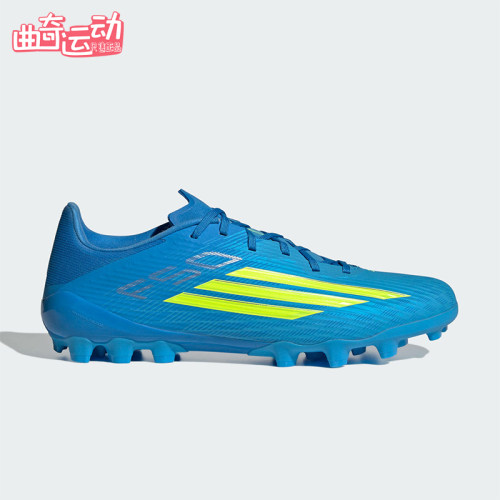 Adidas/阿迪达斯正品四季款男女复古防滑抓地经典足球鞋JQ1485