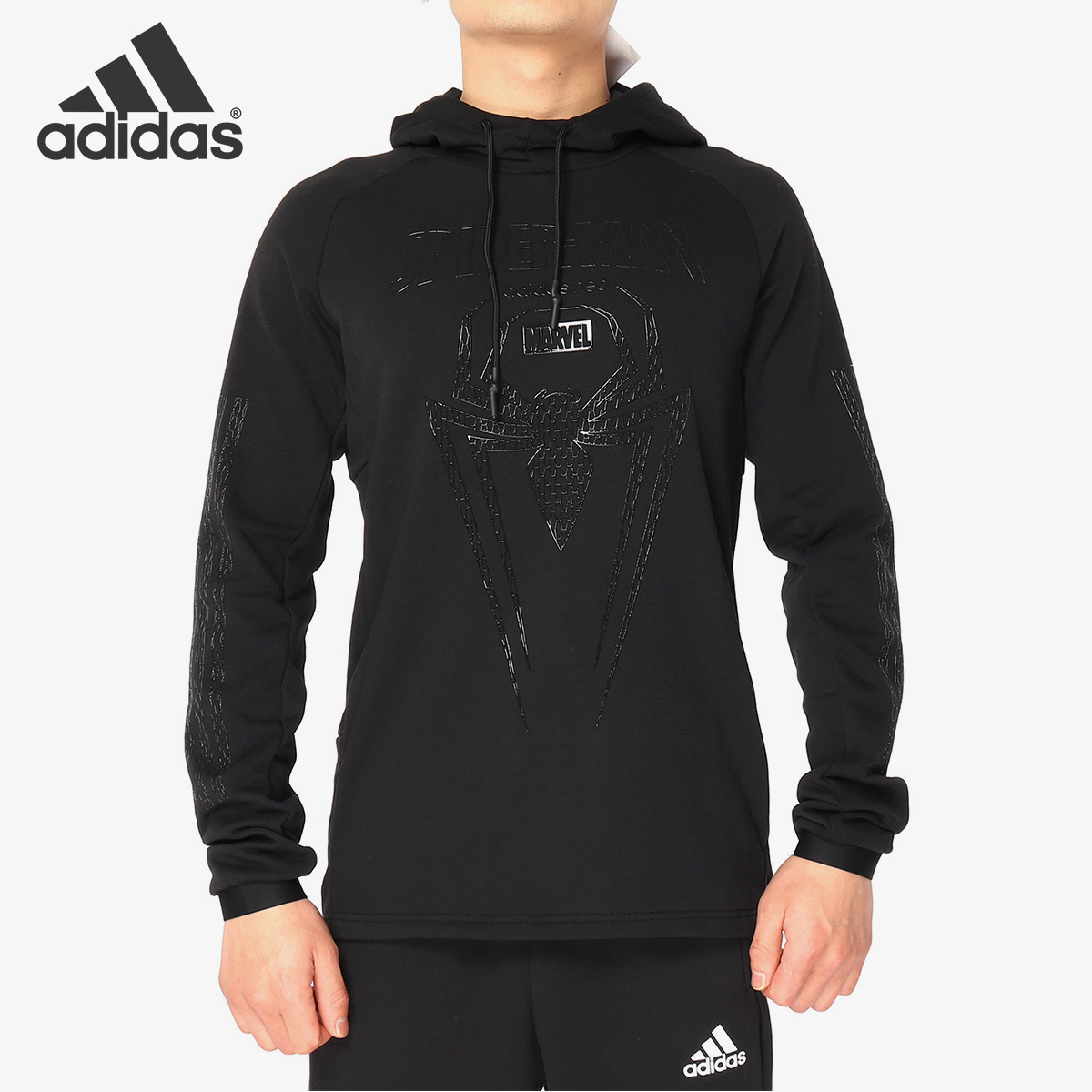 Adidas/阿迪达斯正品春季新款运动服针织连帽套头衫DM4308