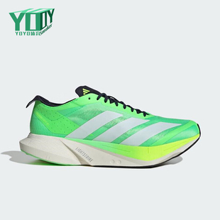 阿迪达斯正品 运动缓震竞速跑步鞋 2025夏季 男士 JR9378 款 Adidas