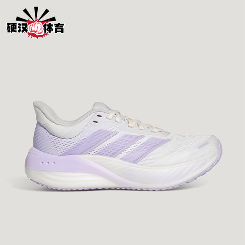 Adidas/阿迪达斯正品四季款女士回弹经典健步防滑跑步鞋KI2352