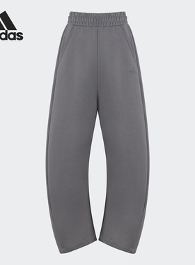 Adidas/阿迪达斯正品DANCE DK PANT2女士宽松香蕉裤JZ4055