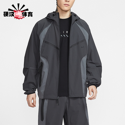 Nike/耐克正品2026春季款男士耐穿连帽拼接网眼外套IU7497-060