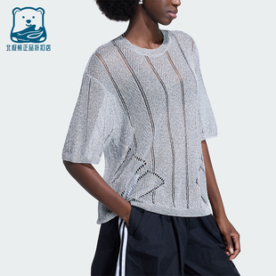Adidas/阿迪达斯正品三叶草女士镂空运动经典宽松短袖T恤KZ5061