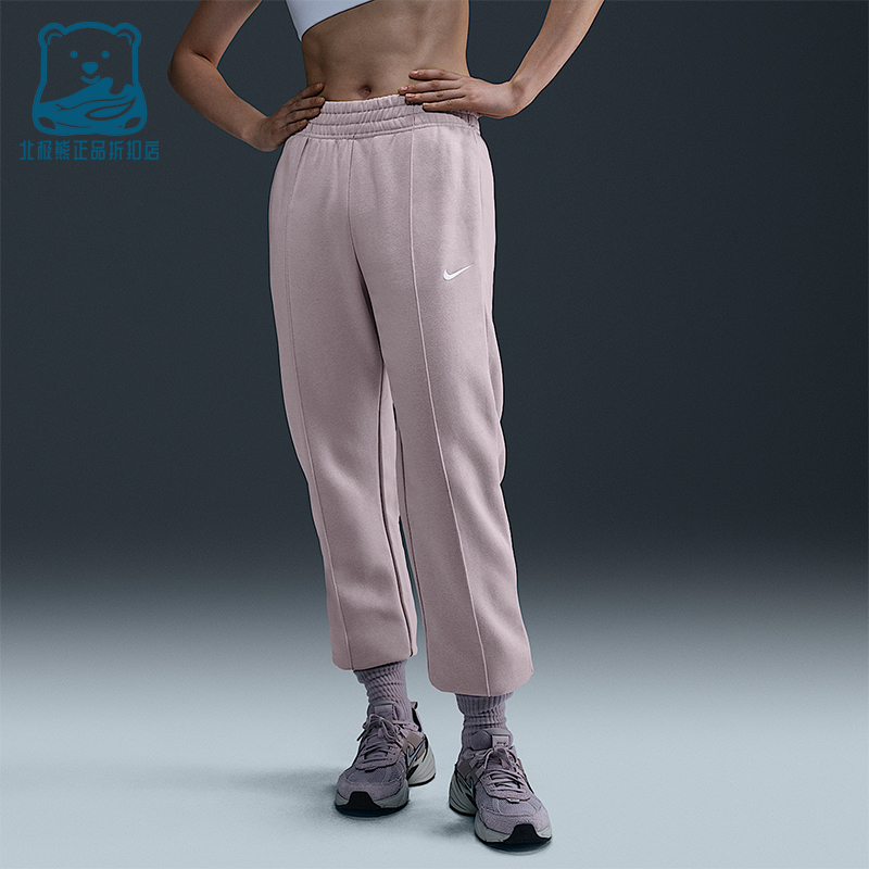 耐克女子加绒运动长裤