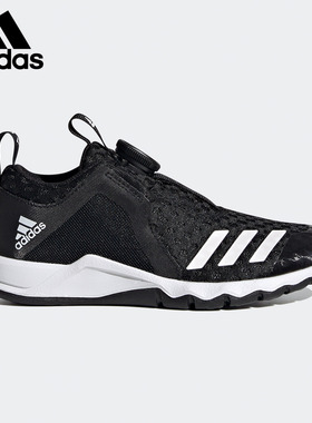 Adidas/阿迪达斯正品 RAPIDA 大童缓震运动休闲鞋FW6142