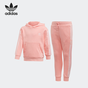 Adidas LOCK 三叶草 HOODIE小童运动两件套FM5633 阿迪达斯正品
