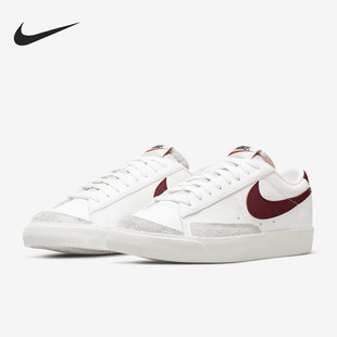 LOW 女子低帮经典 Nike DC4769 BLAZER 休闲板鞋 104 耐克正品
