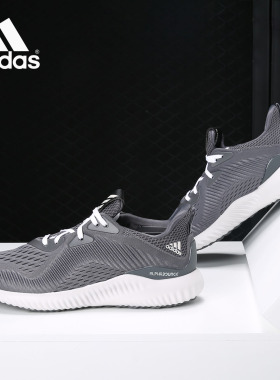 Adidas/阿迪达斯正品 alphabounce em m 休闲运动男跑步鞋CQ1342