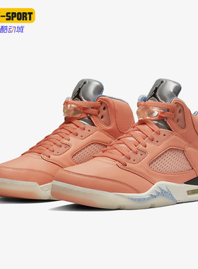 Nike/耐克正品新款Air Jordan 5 Retro SP男子篮球鞋DV4982-641