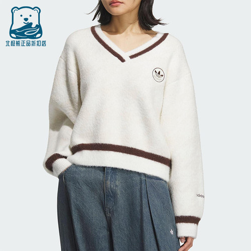 Adidas/阿迪达斯正品三叶草女士休闲V领复古针织耐穿套头衫KC2687