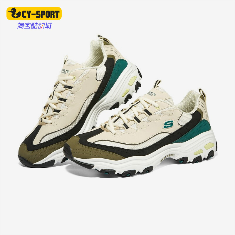 Skechers/斯凯奇正品新款 男子运动休闲时尚熊猫鞋老爹鞋 894097