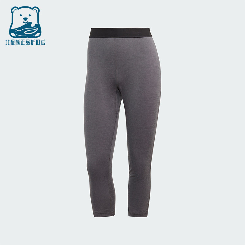 Adidas/阿迪达斯正品女士松紧腰运动提臀经典七分裤打底裤HY1428