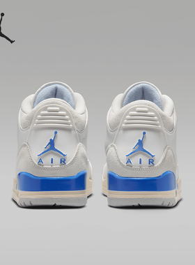 Nike/耐克正品JORDAN男士中帮耐磨气垫运动篮球鞋CT8532-101