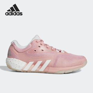 TRAINER Adidas 阿迪达斯正品 DROPSET GX7960 男女缓震跑步鞋