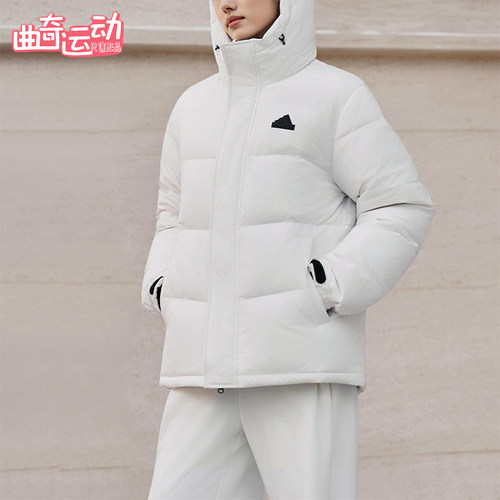Adidas/阿迪达斯正品2025男女运动保暖连帽防风耐穿羽绒服KF6750