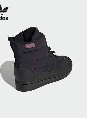 Adidas/阿迪达斯正品三叶草大童经典保暖防滑运动鞋ID6891