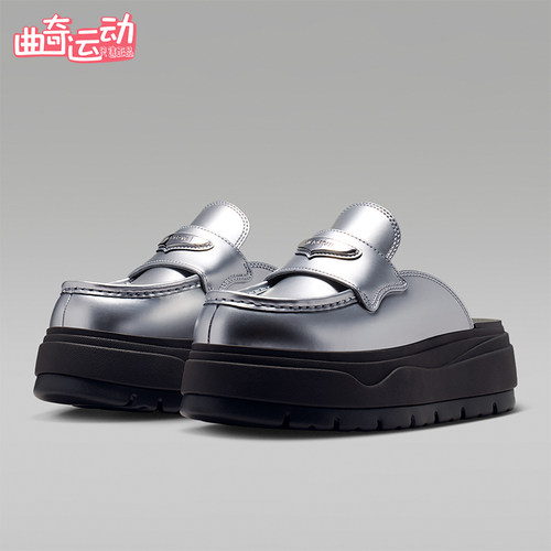 Nike/耐克正品Air Jordan女士潮流软弹舒适拖鞋IV5071-001