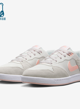 Nike/耐克正品SB Alleyoop女士日常低帮系带耐磨板鞋CQ0369-101