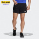 M休闲男子运动健身训练短裤 Adidas SHORT GZM HG5549 阿迪达斯正品