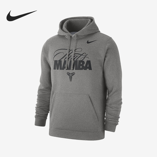 Nike/耐克正品Kobe 男士当季新款加绒连帽衫HQ2112-063