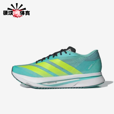 Adidas/阿迪达斯正品ADIZEROEVOSL新款竞速经典路鞋跑步鞋JR5121